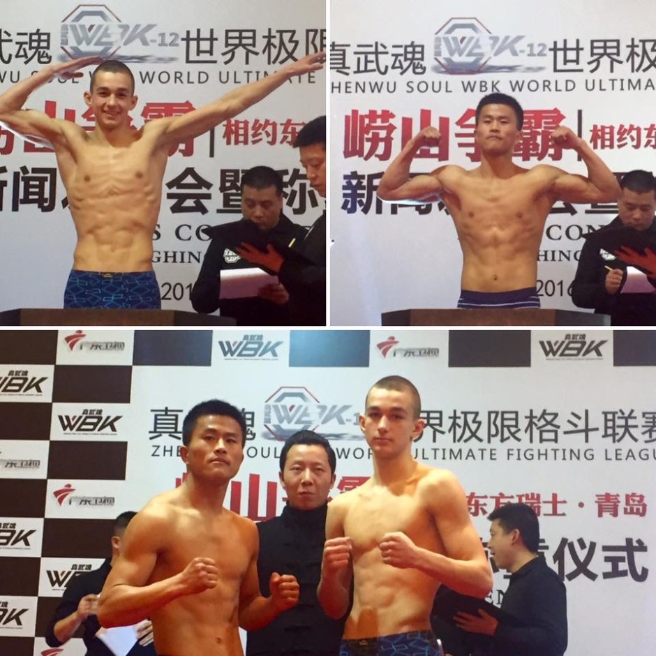 Tournament WBK12 in Beijing
